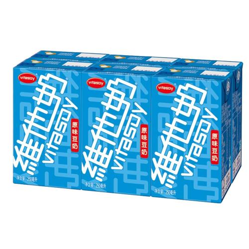 1530600749810159.jpg 维他奶无糖茶系列新品上市.jpg